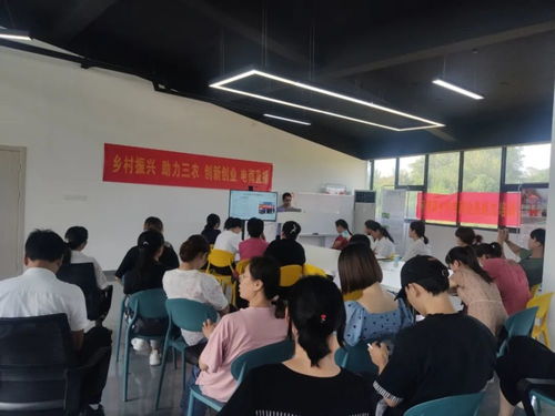 縣電子商務公共服務中心赴何灣鎮開展電商基礎培訓暨商務咨詢服務活動圓滿成功